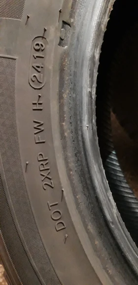  205/55R16 | Mobile.bg    4