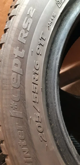  205/55R16 | Mobile.bg    5
