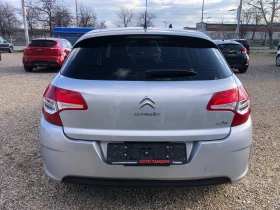 Citroen C4 141 x-kм-КАТО НОВА-СЕРВ ИСТОРИЯ ШВЕЙЦАРИЯ, снимка 6