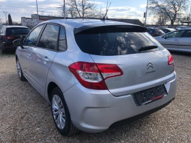 Citroen C4 141 x-kм-КАТО НОВА-СЕРВ ИСТОРИЯ ШВЕЙЦАРИЯ, снимка 7