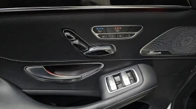 Mercedes-Benz S 350 L BLUETEC autogeorge.com, снимка 16
