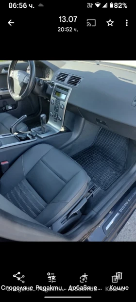 Volvo V50 2.0 D, снимка 7