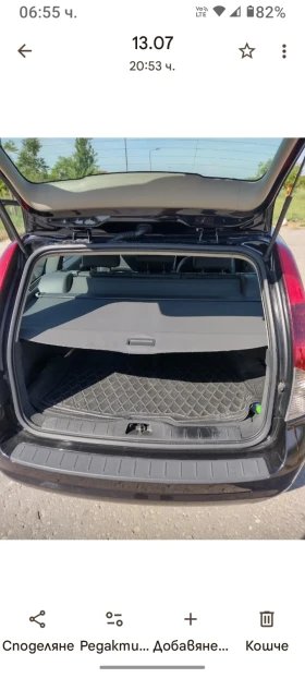 Volvo V50 2.0 D, снимка 11