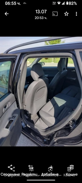 Volvo V50 2.0 D, снимка 10