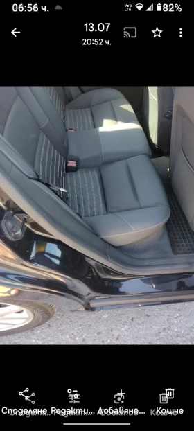 Volvo V50 2.0 D, снимка 8