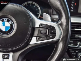 BMW 540 М-Pack Distronic xDrive  CARFAX, снимка 16