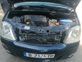 Opel Meriva 1.7 CDTI, снимка 15