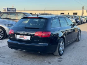 Audi A6 3.0TDI 233кс, снимка 8