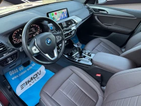 BMW iX3 80KWH 286КС. ДИСТРОНИК ПАНОРАМА КОЖА ПОДГРЕВ FULL , снимка 8