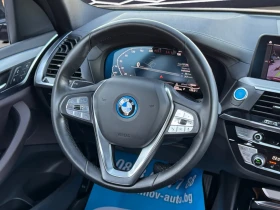 BMW iX3 80KWH 286КС. ДИСТРОНИК ПАНОРАМА КОЖА ПОДГРЕВ FULL , снимка 12