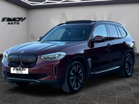 BMW iX3 80KWH 286КС. ДИСТРОНИК ПАНОРАМА КОЖА ПОДГРЕВ FULL , снимка 3