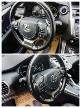 Lexus NX 300h 2.5i CVT 4WD PREMIUM  | Mobile.bg    11