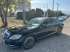     Mercedes-Benz S 350 3.5 CDI