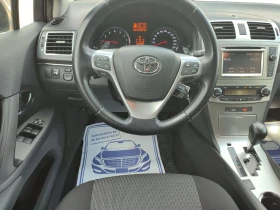 Toyota Avensis 2.0i AUTO NAVI   | Mobile.bg    15