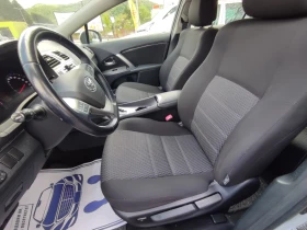 Обява за продажба на Toyota Avensis 2.0i AUTO NAVI ШВЕЙЦАРИЯ  ~17 200 лв. - изображение 10