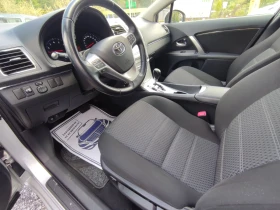 Обява за продажба на Toyota Avensis 2.0i AUTO NAVI ШВЕЙЦАРИЯ  ~17 200 лв. - изображение 9