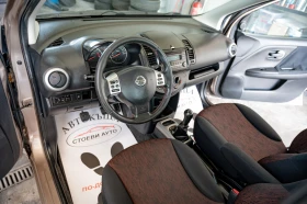 Nissan Note 1.5* 90* 2012*  | Mobile.bg    10