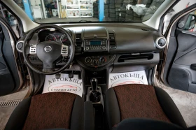 Nissan Note 1.5* 90* 2012*  | Mobile.bg    11
