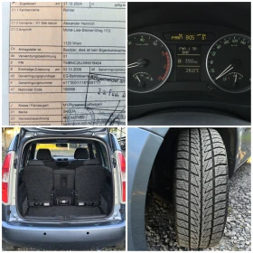 Skoda Roomster 1.4MI-86(4 ,  )- | Mobile.bg    17
