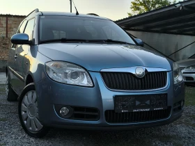 Обява за продажба на Skoda Roomster -1.4MI-86кс(старият двигател)-КЛИМАТИК- ~4 850 лв. - изображение 1