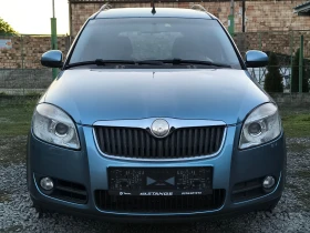 Обява за продажба на Skoda Roomster -1.4MI-86кс(старият двигател)-КЛИМАТИК- ~4 850 лв. - изображение 7