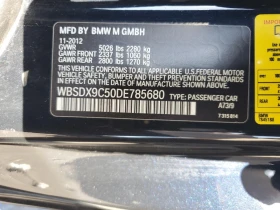 Обява за продажба на BMW M3  * * CARFAX * * АВТО КРЕДИТ * *  ~30 999 лв. - изображение 11