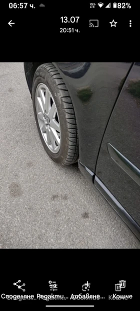 Volvo V50 2.0 D - 7300 лв. / 3732.43 € - 63679332 15