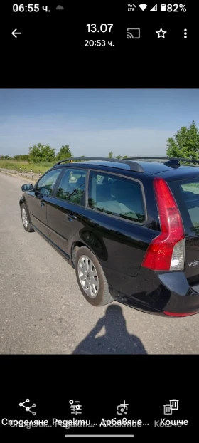 Volvo V50 2.0 D - 7300 лв. / 3732.43 € - 63679332 12
