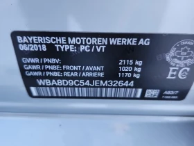 BMW 330 * 330I XDRIVE* ПАНОРАМА* * ПОДГРЕВ НА ПРЕДНИ СЕДАЛ - 15350 € / 30021.99 лв. - 24270976 7