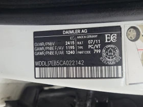 Mercedes-Benz CLS 63 AMG С РЕГИСТРАЦИЯ & АВТО КРЕДИТ - 16000 € / 31293.28 лв. - 42173723 15