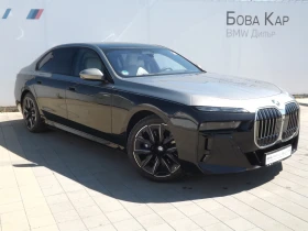 BMW i7 xDrive60 - 117597 € / 229999.74 лв. - 41127970 8