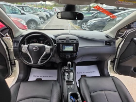 Nissan Pulsar 1.2I-116�.� EURO 5b-���������-��������� | Mobile.bg � ����� ������ 12