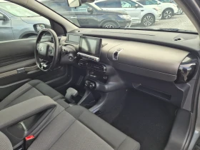 Citroen C4 Cactus 1.6 HDI  Automatik | Auto.bg — изображение 10