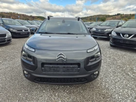 Citroen C4 Cactus 1.6 HDI  Automatik | Auto.bg — изображение 6