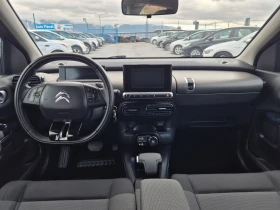 Citroen C4 Cactus 1.6 HDI  Automatik | Auto.bg — изображение 9