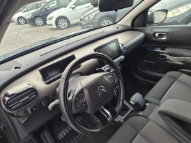 Citroen C4 Cactus 1.6 HDI  Automatik | Auto.bg — изображение 8