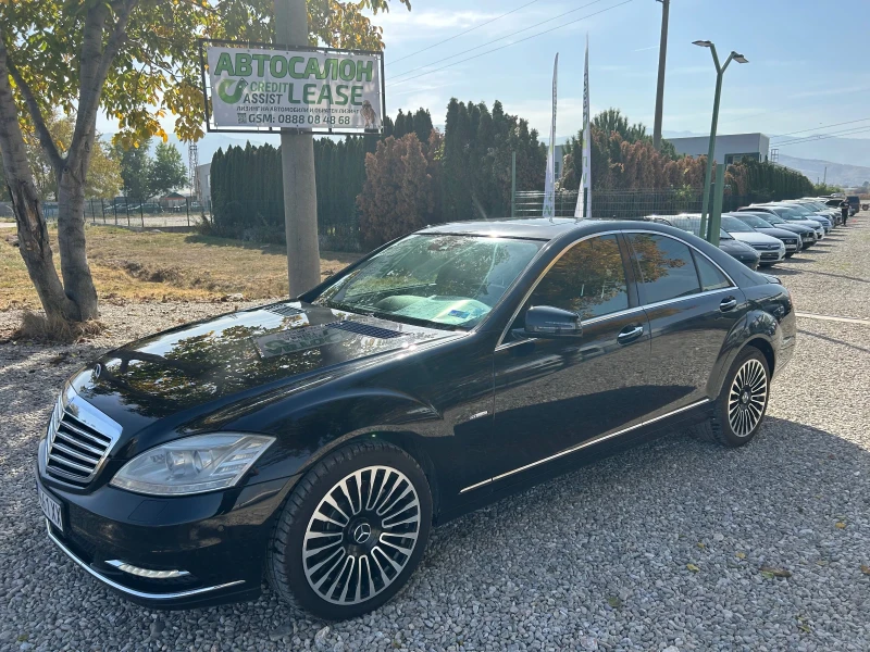 Mercedes-Benz S 350 3.5 CDI, снимка 1 - Автомобили и джипове - 47779851