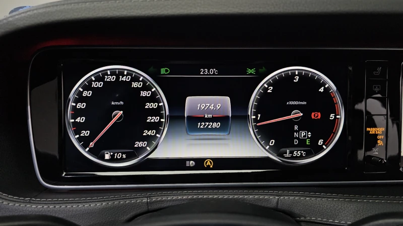 Mercedes-Benz S 350 L BLUETEC autogeorge.com, снимка 7 - Автомобили и джипове - 52722187