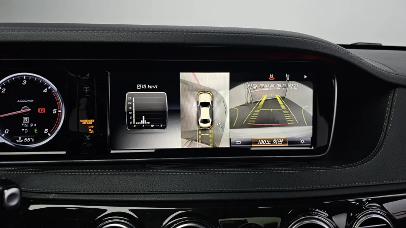 Mercedes-Benz S 350 L BLUETEC autogeorge.com, снимка 14 - Автомобили и джипове - 52722187