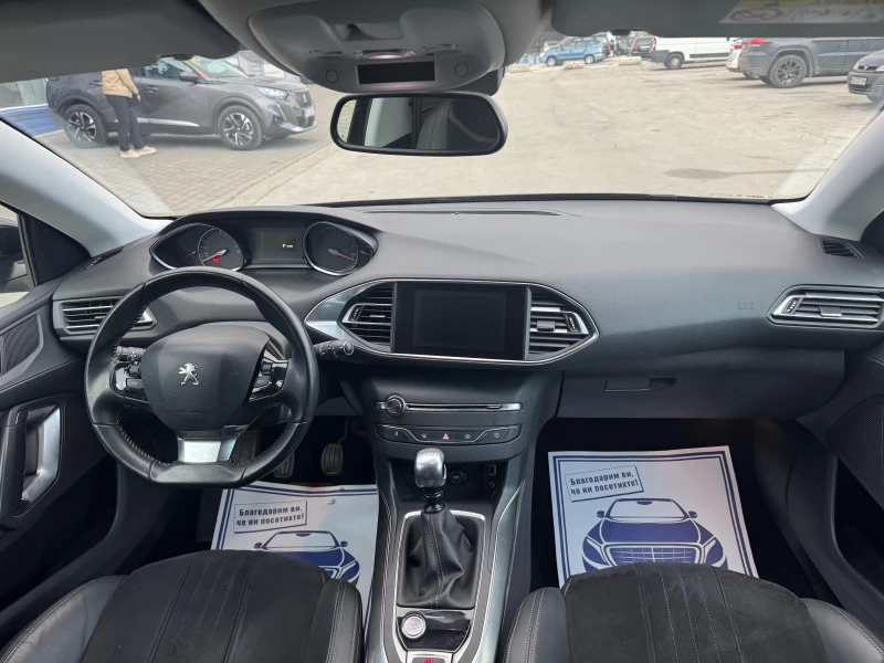 Peugeot 308 1.6 HDI 115kc, снимка 11 - Автомобили и джипове - 52885373