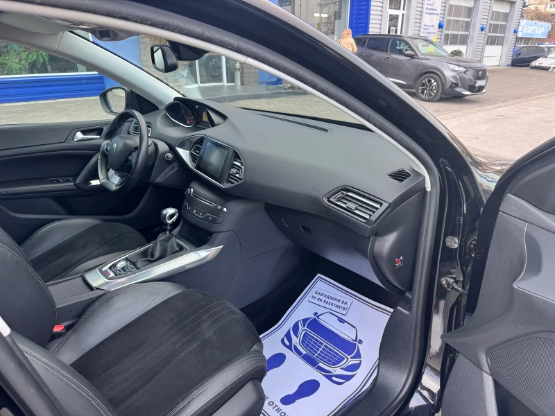 Peugeot 308 1.6 HDI 115kc, снимка 9 - Автомобили и джипове - 52885373