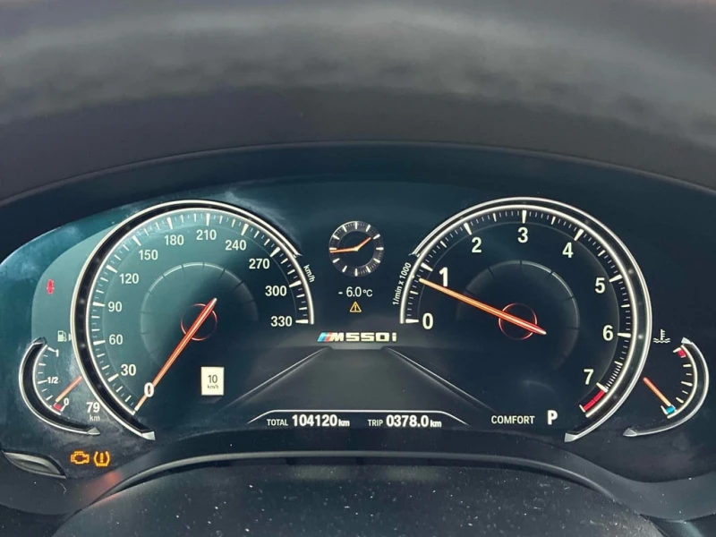 BMW 550 * xDrive * DISTRONIC * 360 * H/K * ОБДУХВАНЕ, снимка 8 - Автомобили и джипове - 53434438