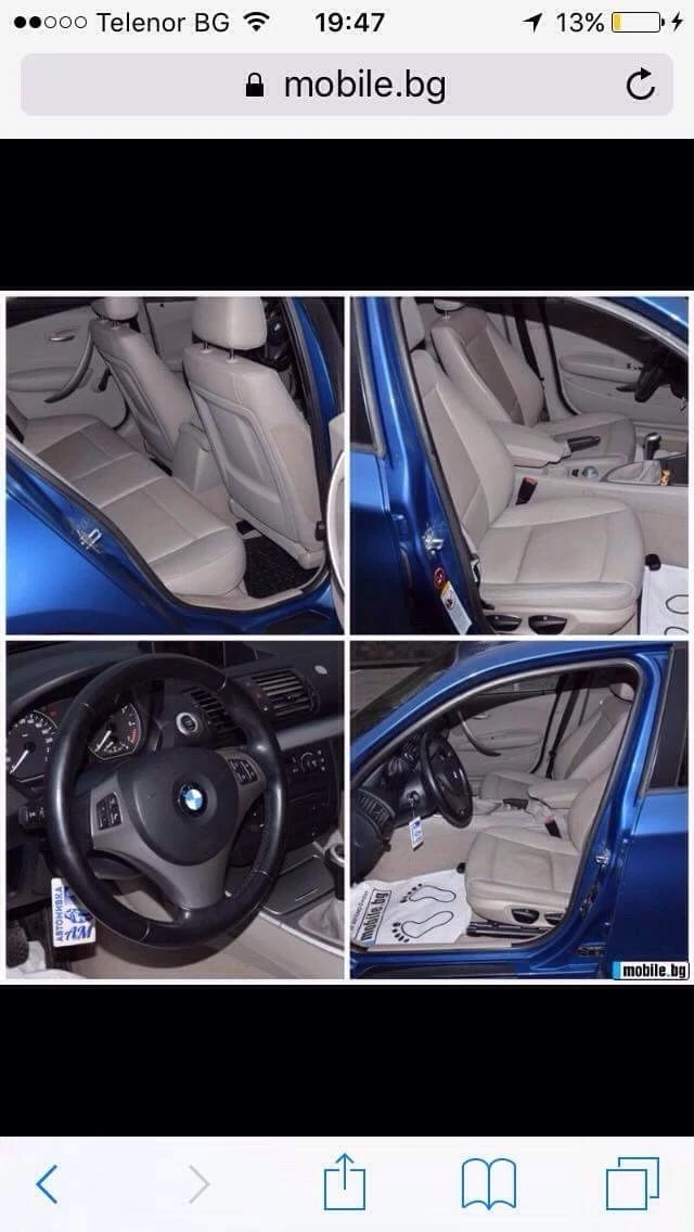 BMW 116 | Mobile.bg � ����������� 3