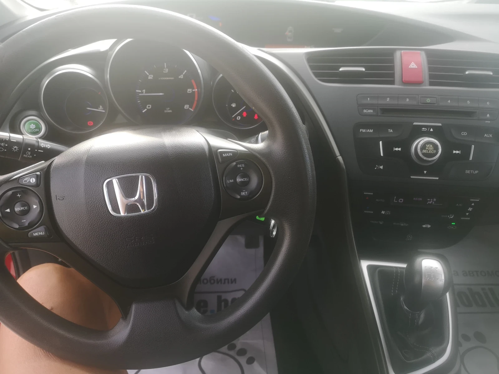 Honda Civic | Mobile.bg — изображение 11
