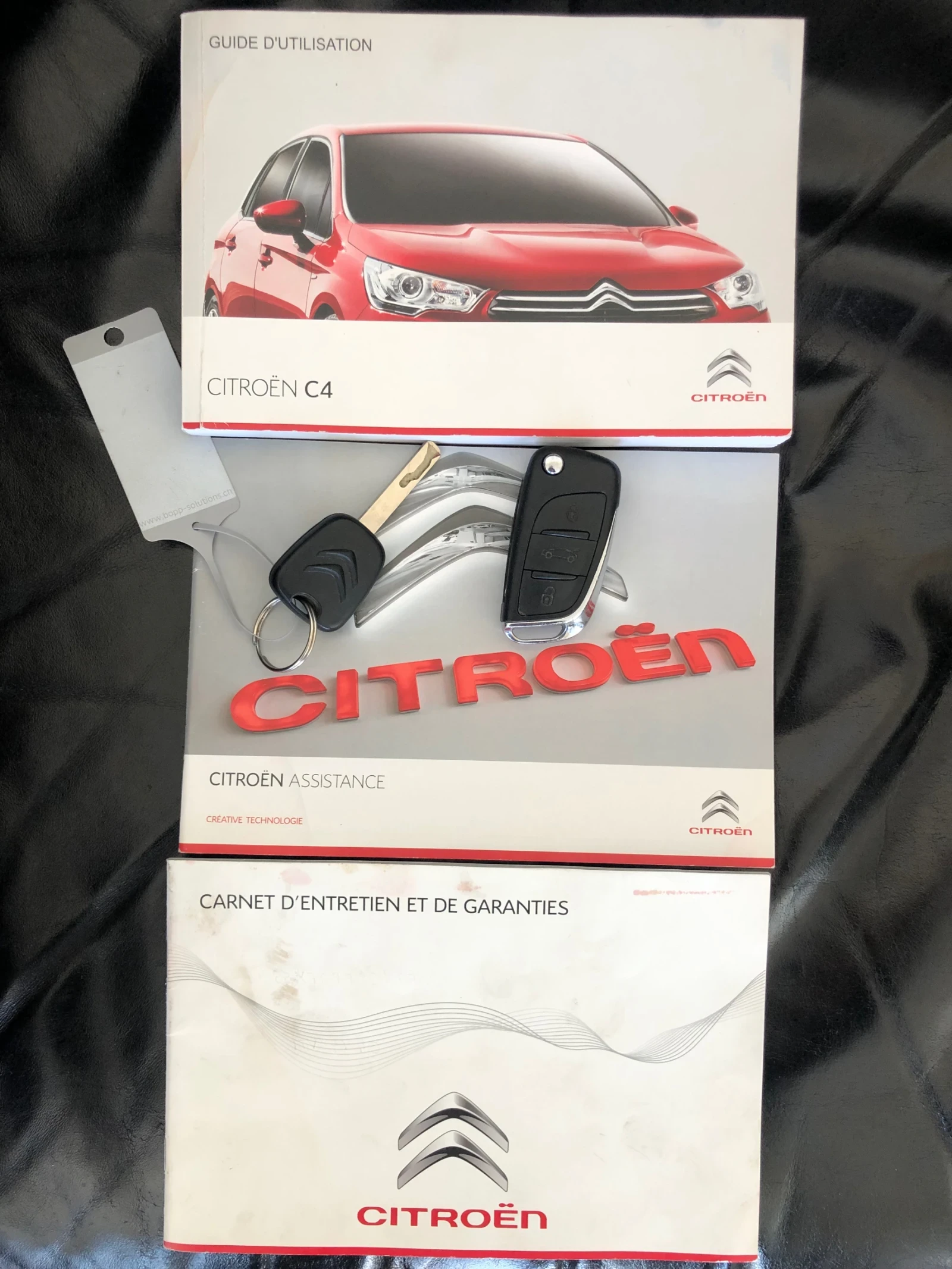 Citroen C4 FACE-1.4 i-95 k.c/ -   | Mobile.bg   17