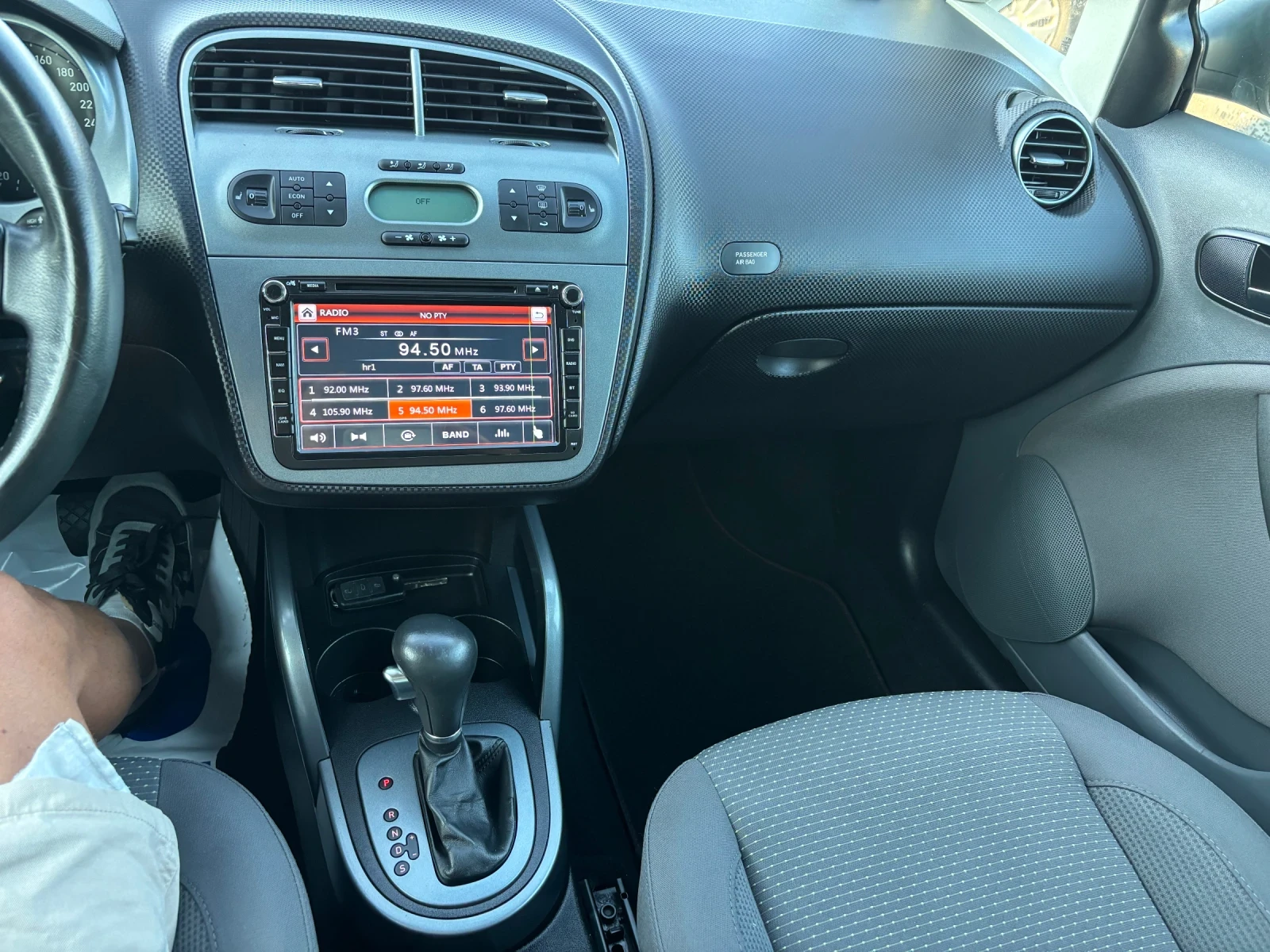 Seat Altea 2.0-140. | Mobile.bg   12