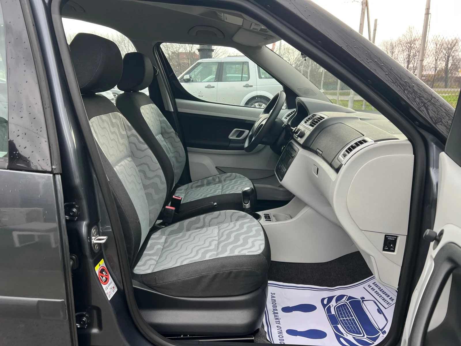 Skoda Roomster 1.4i 16v - изображение 9