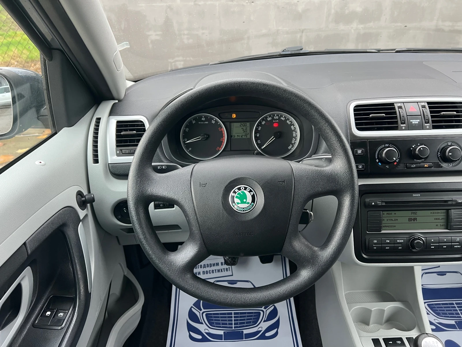 Skoda Roomster 1.4i 16v - изображение 10