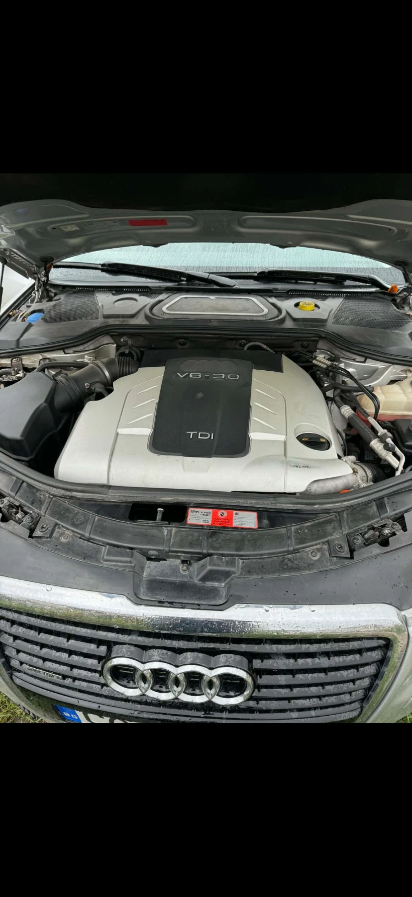 Audi A8 | Mobile.bg � ����������� 7