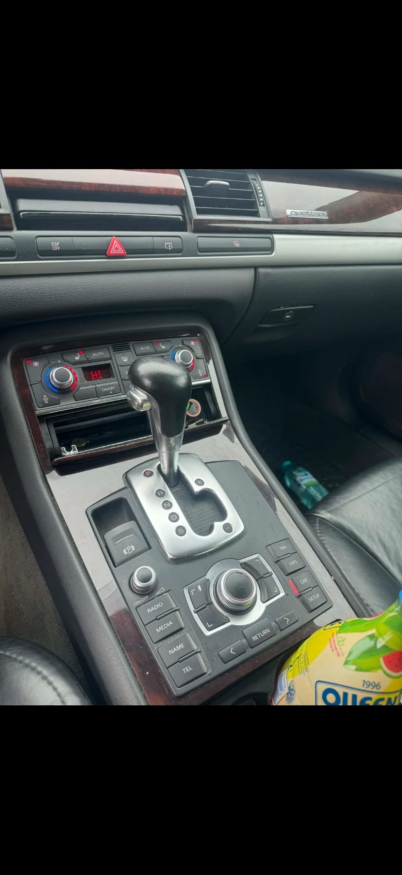 Audi A8 | Mobile.bg � ����������� 1
